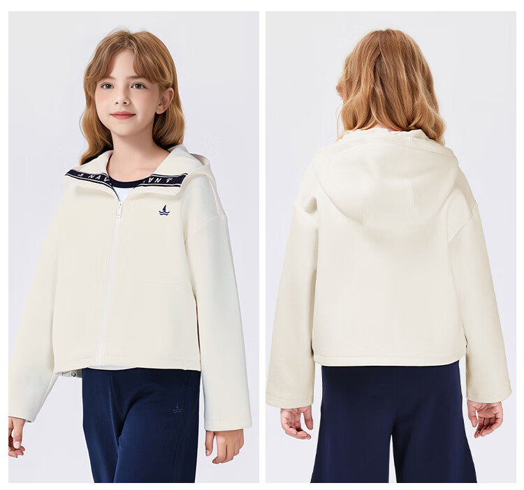 Navigare Girls' Spring New Short Hooded Cardigan Versatile Sea Shape Off-White 120 12