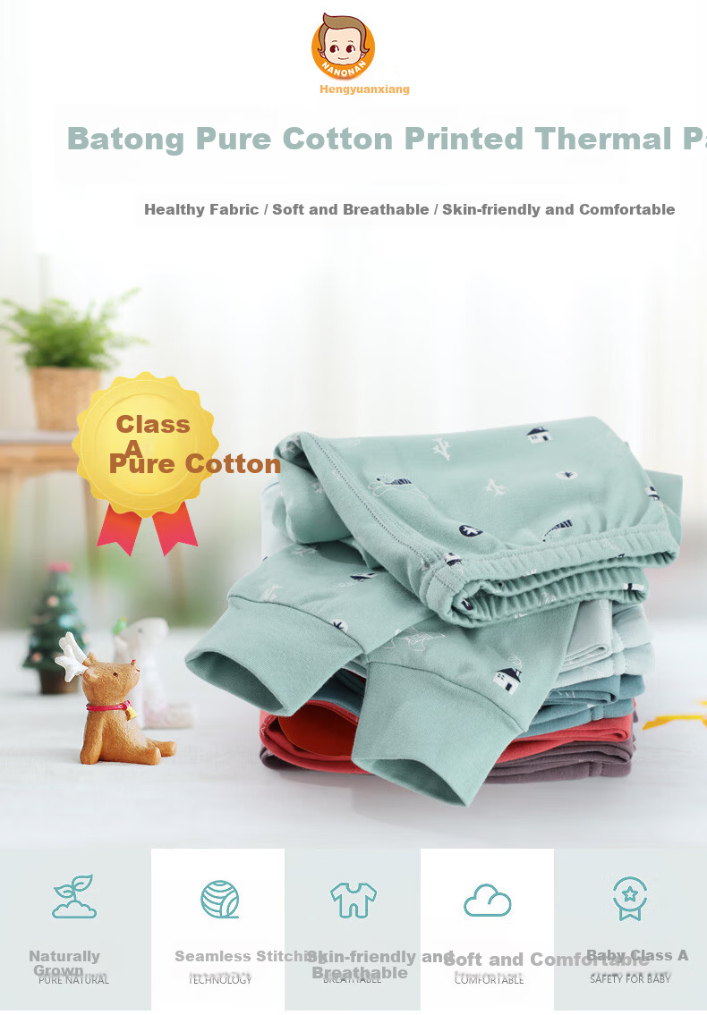 Hengyuanxiang Children's Autumn Pants Boys Youth Cotton Thin Printed Thermal Leggings High Waist Cotton Warm Pants Single Piece 1