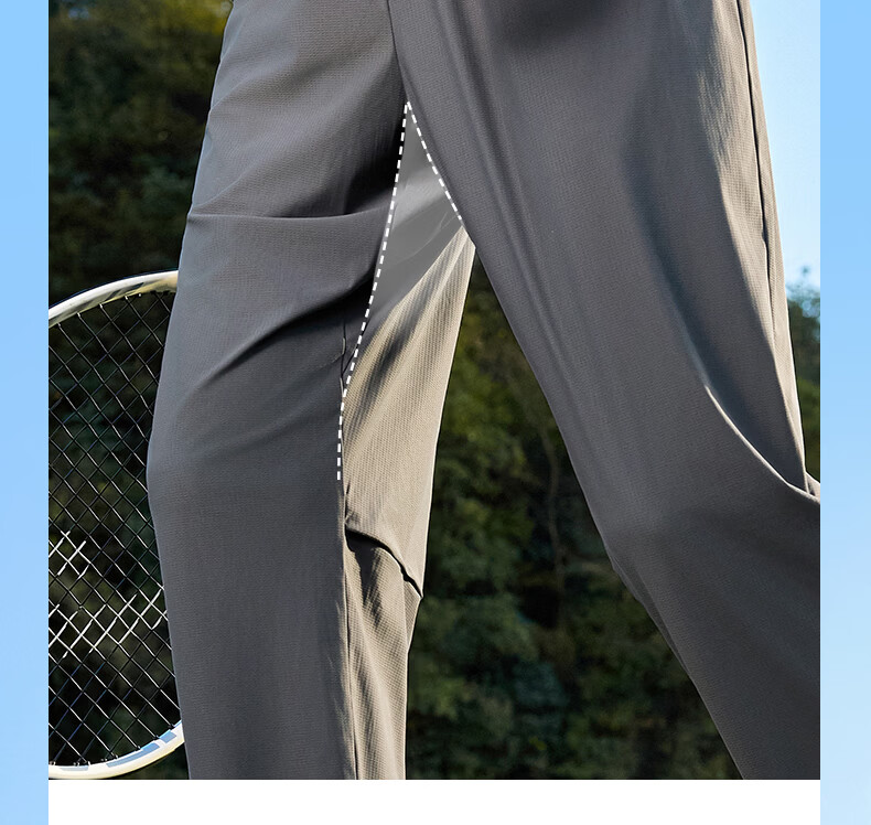 361° Men's Sports Pants Spring Summer Sun Protection Casual Sweatpants Running Loose Fit Cooling Straight Leg U-Shaped Pants 652614708-2 13