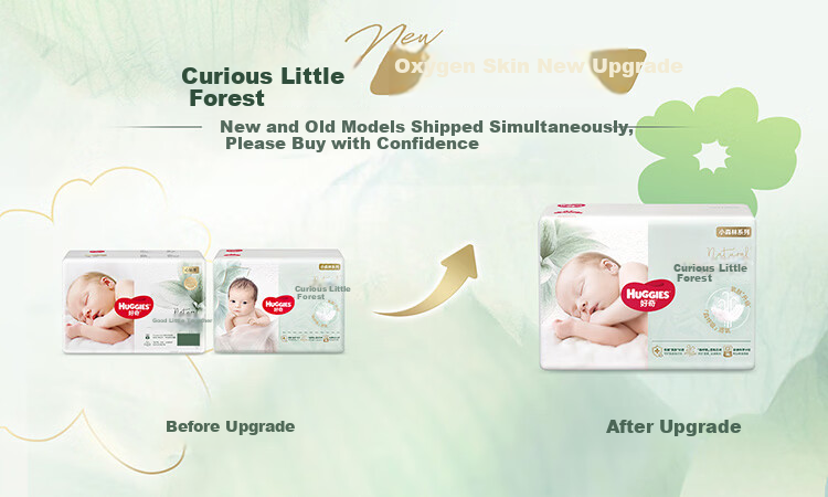 Huggies Little Forest Diapers S52 (4-8kg) Heart Diamond [Breathable Top Fit, Zero Marks] 1