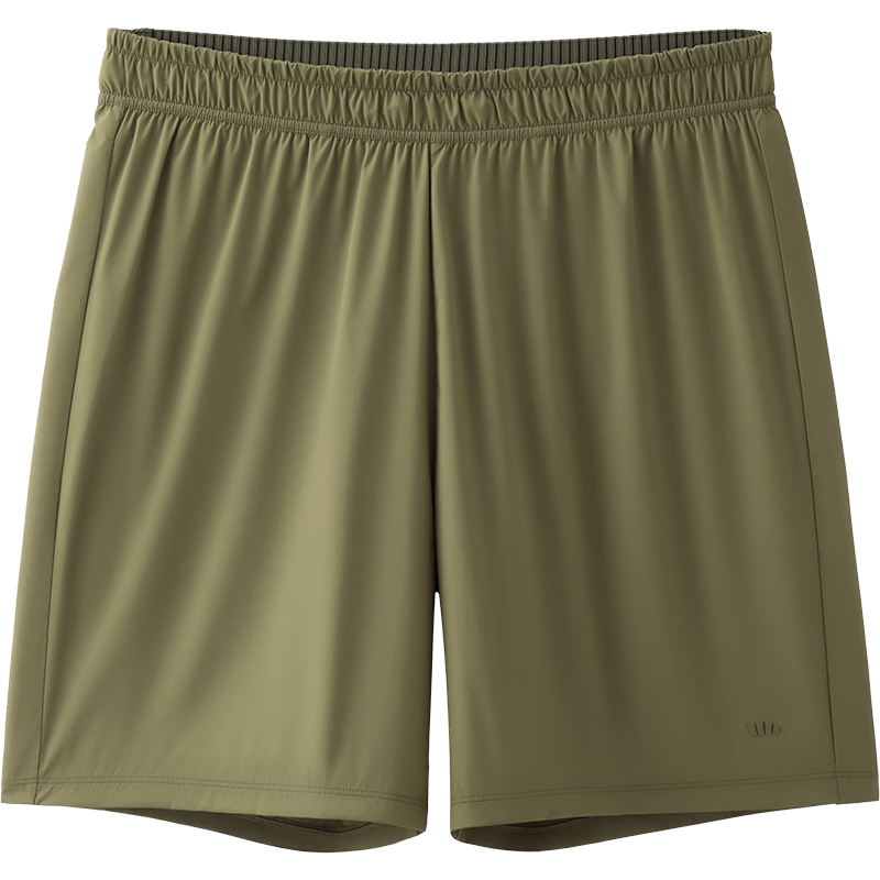 Beneunder Men's Quick-Dry Sun Protection Double-Layer Water Sports Outdoor Surfing Swim Shorts UD002 Yulin Green 2XL