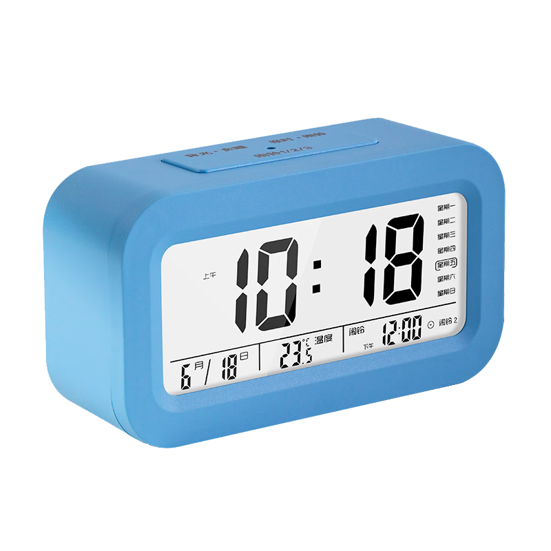 Compas Electronic Alarm Clock with Night Light, Smart Voice Timer, Wake-Up Device, Loud Alarm for Children And Students, Bedside Clock Essential for Back-To Season, 2139 Blue, School Supplies
