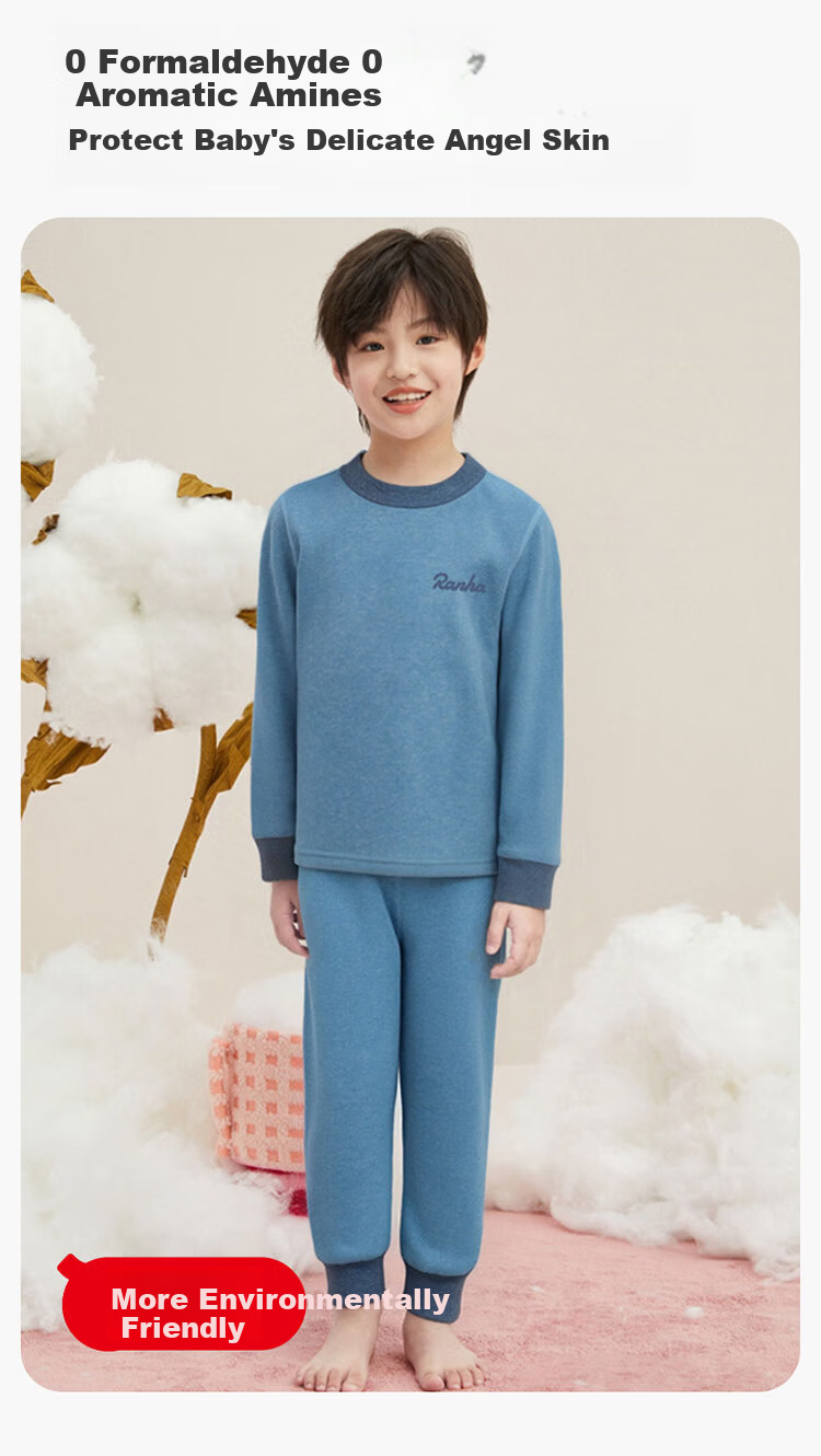 Hodo Children's Thermal Underwear Wool Silk Autumn Clothes Autumn Pants Boys Girls Antibacterial Pajamas Light Blue 100 11