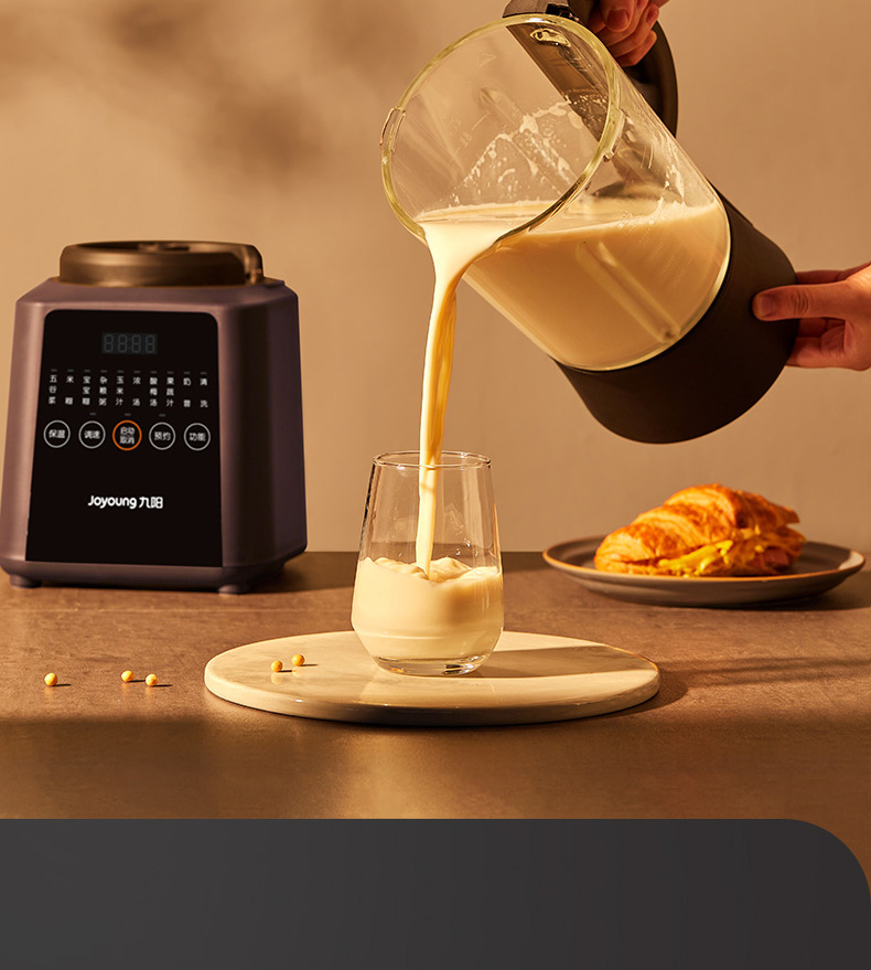Joyoung ZMD Blender, Home Use, Quiet Operation with Noise Reduction, 1.75L Large Capacity, Soundproof Cover, Soy Milk Maker, Smart Reservation Heating, High-Speed Juicer, L18-P590 25