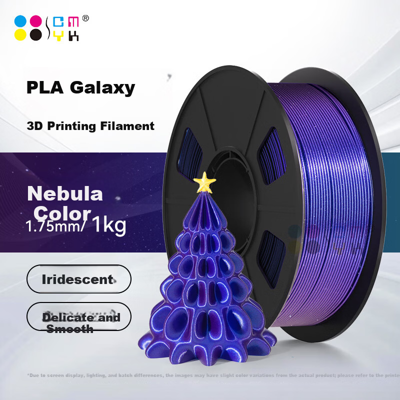 CMYKSUPPLIES 3D Printing Filament Galaxy PLA Compatible with Taz 3D, Creality, Zongwei Cube, Colorful Easy-Print Pearl Filament Nebula Color 1kg