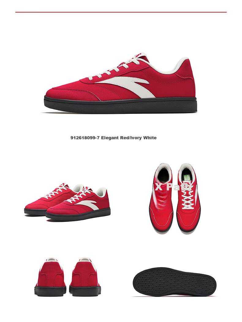 ANTA Vitality | Men's Skateboard Shoes, Classic Thin-Soled Low-Top Simple Commuter Skateboard Sneakers, Father's Day Gift 17