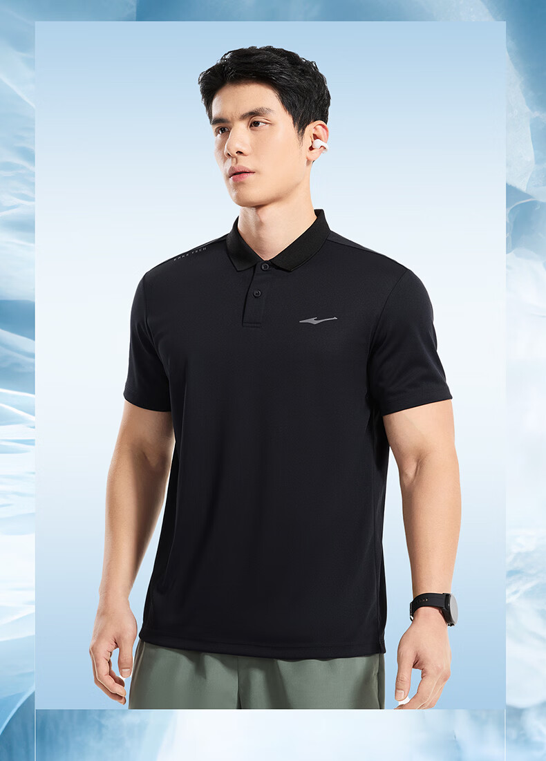 ERKE [Yu Shitong Same Style] Men's Summer Short Sleeve Sports Polo Shirt Ice Cooling Moisture-Wicking Quick-Dry T-Shirt 3