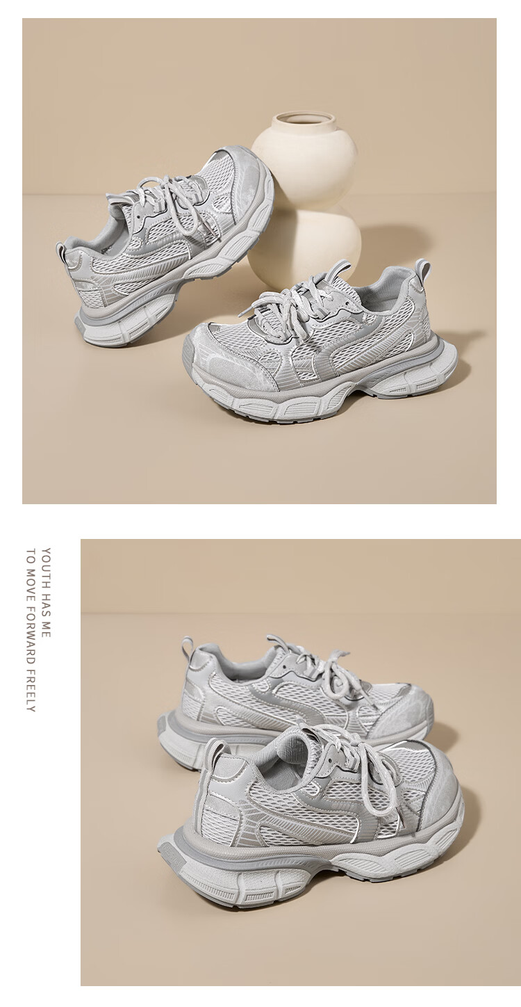 La Chapelle Women's New Dad Sneakers Small Height Increase Thick Sole Platform Sports Shoes 615 Gray Size 35 9
