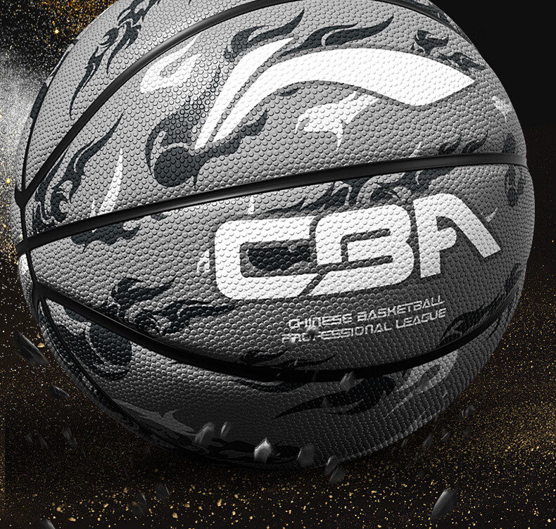 Li-Ning Basketball Adult Professional Outdoor Competition Size 7 for Children Ages 6-18 Junior High School Youth 8