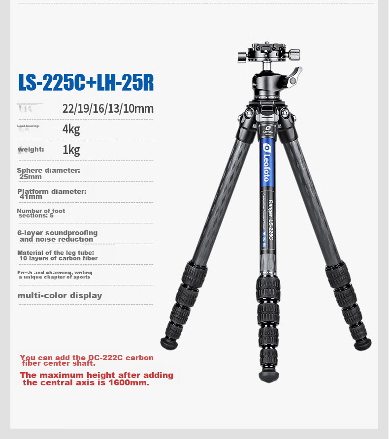 Leofoto Tripod, Carbon Fiber Phone Stand, Canon Nikon Sony Camera Lens Photography And Videography Tripod with Ball Head Kit LS-225C+LH 6