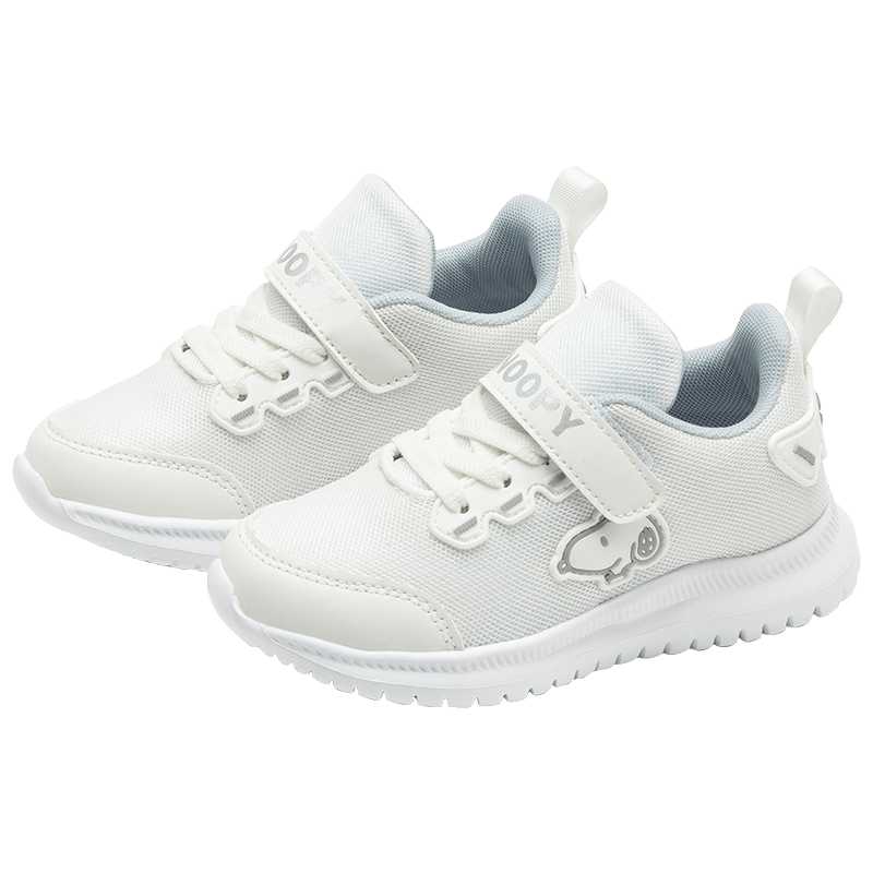 SNOOPY Boys' Sports Shoes, Children's Lightweight Running Shoes, Soft-Soled Shoes for Older Kids, 2856 White, Size 27