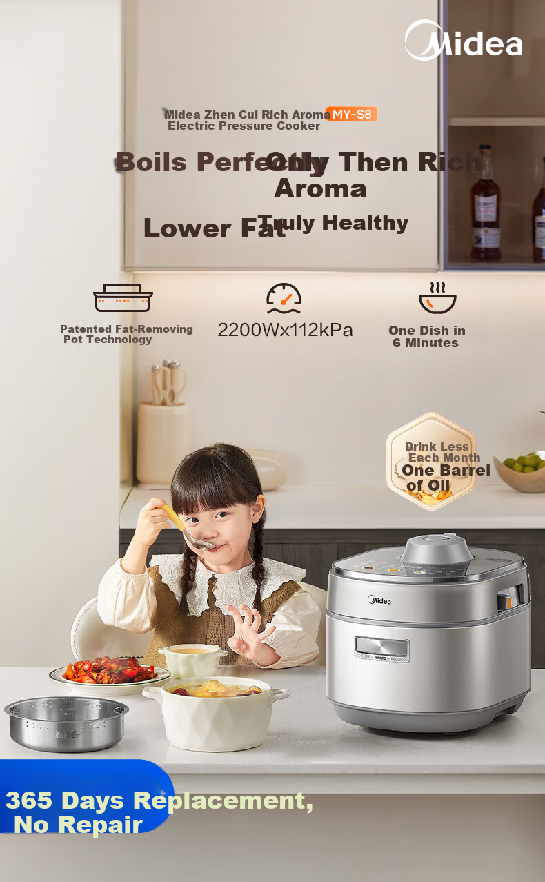 Midea 5L Electric Pressure Cooker Low-Fat Rich Flavor High-Pressure Pot 2200W Fast Tender High-Pressure Quick Cook 0 Fluorine Double Inner Pot Special Lid Opening Cooking 24H Reservation MY-S8 [ZMD Pe 1