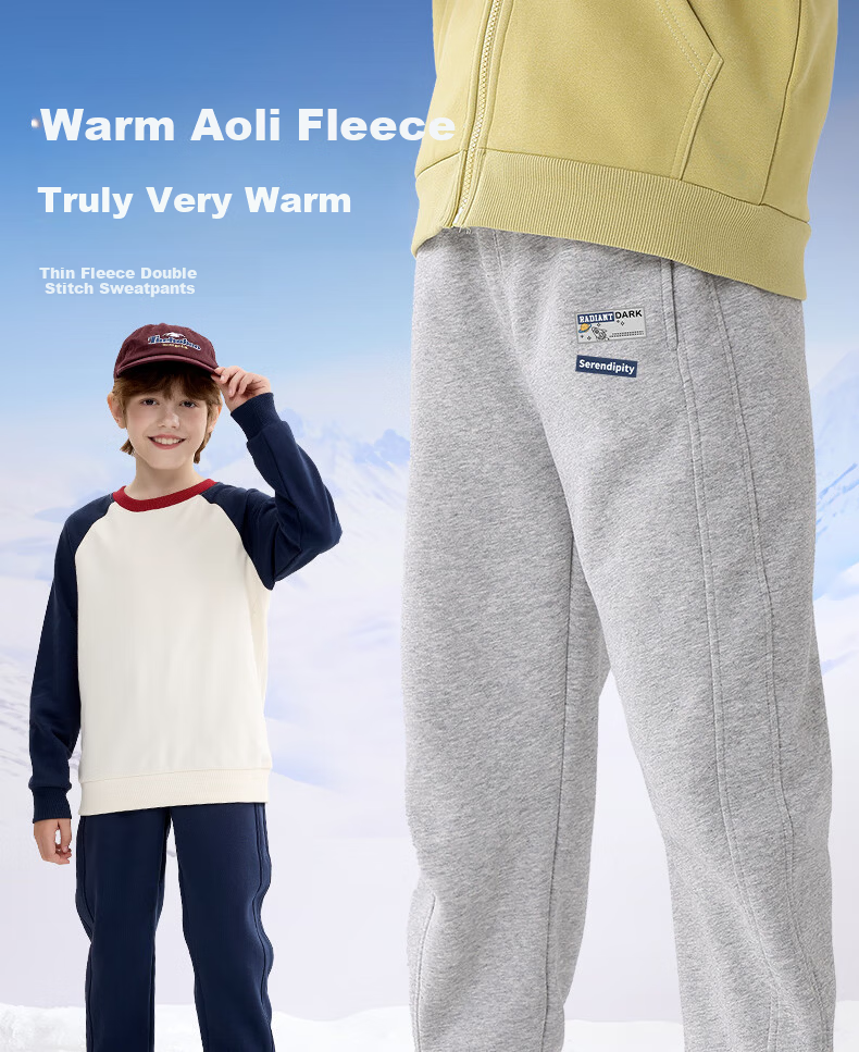 Baleno Boys Pants 2026 Spring Autumn New Boys Casual Sweatpants Children's Sports Jogger Trousers Trendy 1
