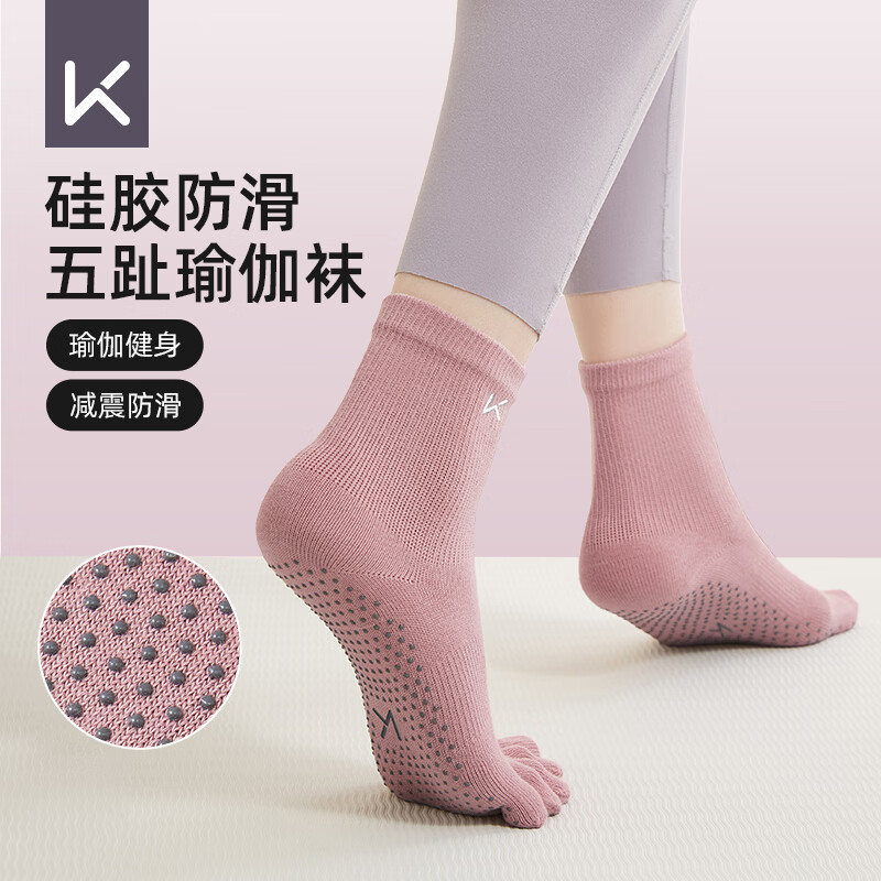 Keep Women's Five-Toe Non-Slip Yoga Socks Breathable Moisture-Wicking Indoor Fitness Dance Socks