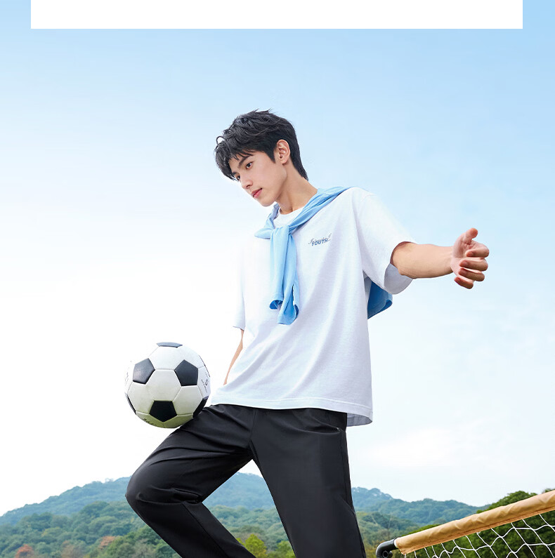 361° Men's Spring Summer Sun Protection Outdoor Sports Casual Loose Cooling Heat Shield U-Shaped Pants 652614707-1 16