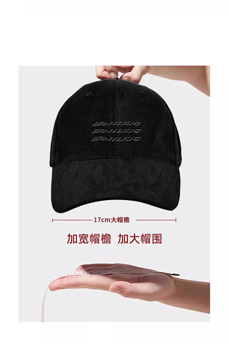 HAOGUAN Women's Baseball Cap Spring Summer New Retro Washed Fleece Sun Protection Duckbill Hat Korean Style Versatile Large Head Circumference Trendy Cap 9