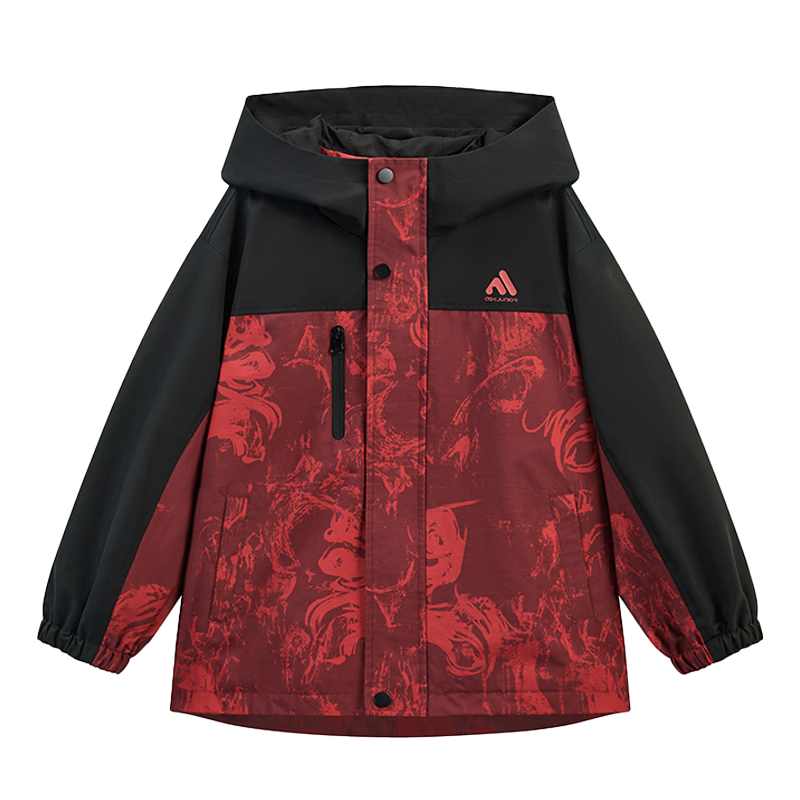 ASK JUNIOR Children's Outerwear, Boys' Autumn Jacket, Chinese-Style Outdoor Hiking Coat, Windproof Top, Navy Blue, Size 170