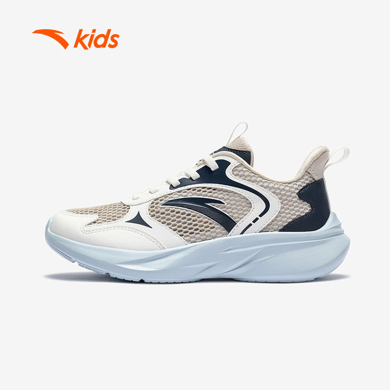 Anta Kids Boys Summer Mesh Breathable Running Shoes Lightweight 6-12 Years A12625511