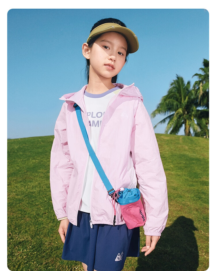 Balabala Kids Sun Protection Jacket Boys Girls Baby Lightweight Breathable Summer 2026 UPF100+ Parent-Child Matching 23