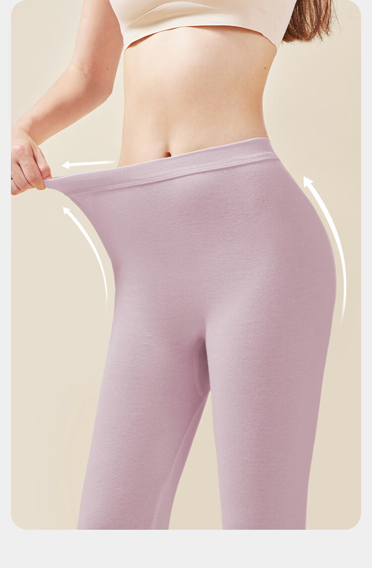LangSha Women's Autumn Long Johns, Single Piece Pure Cotton Thin Warm Pants, Inner Wear Base Layer, Large Size All-Cotton Thermal Underwear, Autumn New Arrival 9