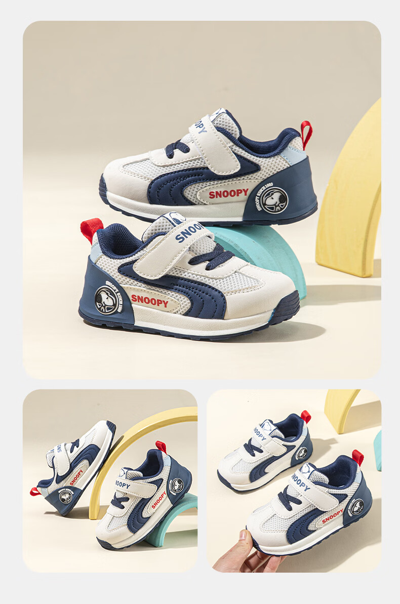 SNOOPY Kids Spring Autumn Casual Boys Shoes Lightweight Soft Sole Sports Shoes Girls Toddler Walking Shoes 0074 Gray/Blue Size 25 2