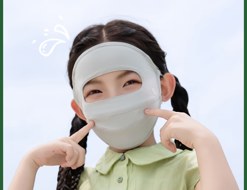 Yalu Kids Sun Protection Face Mask for Girls and Boys 2026 Summer Full Face UV Protection Ice Silk Sunshade Mask 17