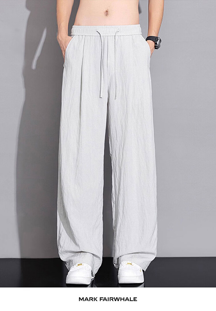 MARK FAIRWHALE Men's Ice Silk Pants Summer Thin Breathable Lyocell Linen Yamamoto Casual Trendy Wide-Leg Trousers 5