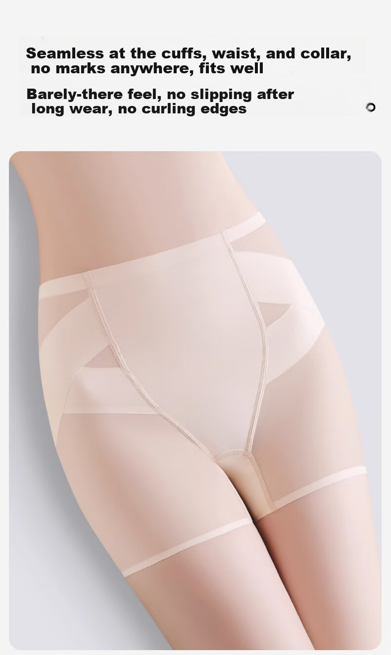 Bejirog Women's Summer Thin Tummy Control Shaping Panties Strong Abdomen Compression Hip Lift Anti-Exposure Seamless Postpartum Safety Shorts 11
