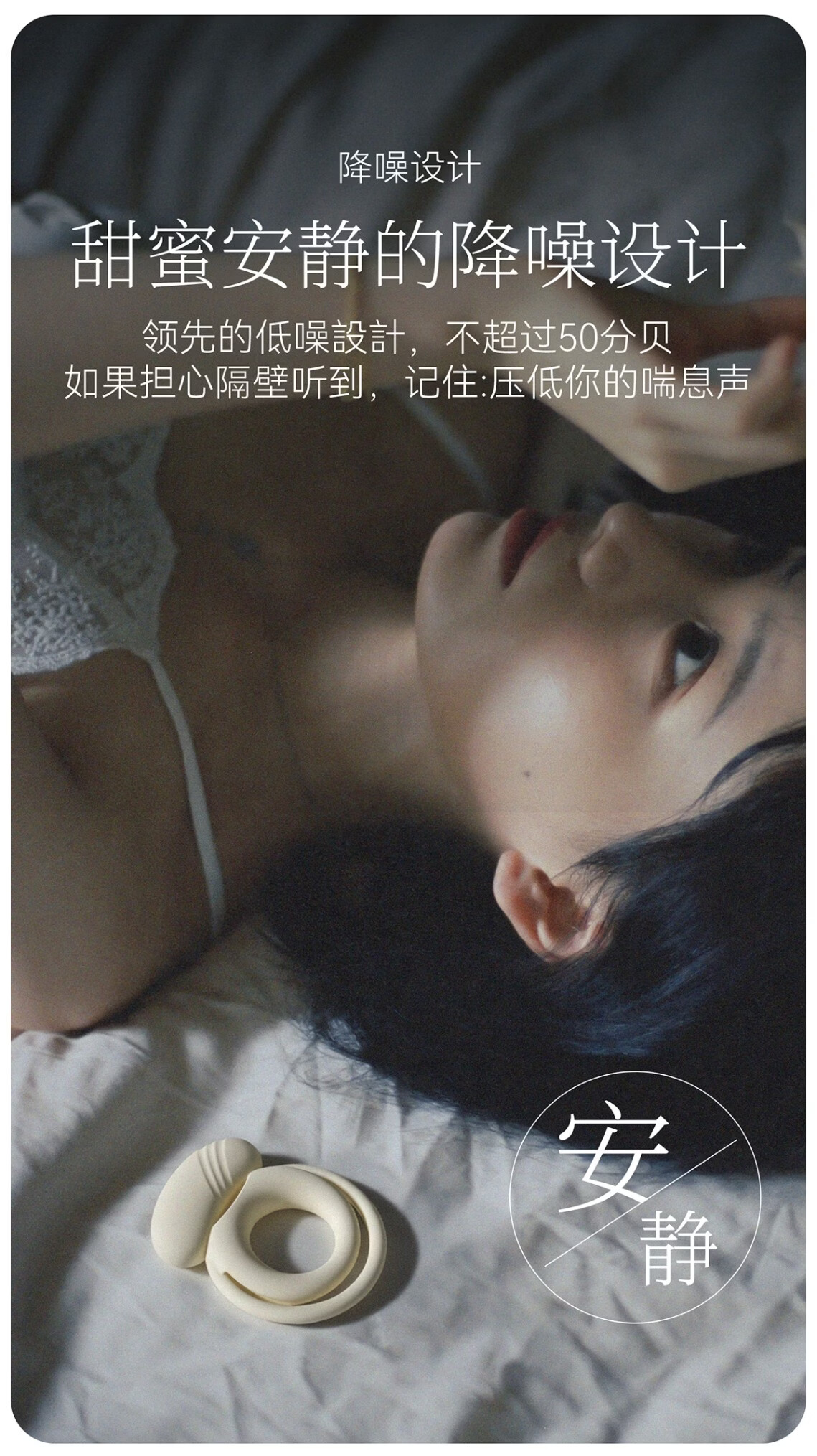 商品详情图