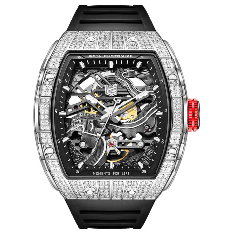 GEYA Great Wall Series Men's Watch, Barrel-Shaped Skeleton Fully Automatic Mechanical Watch for Men, Birthday Gift for Boys