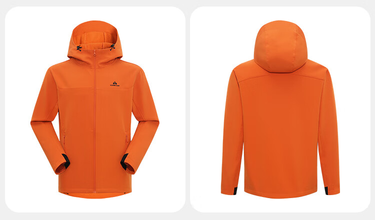 Toread Outdoor Casual Softshell Jacket Autumn Men's Hooded Fleece-Lined Durable Windproof Hiking Mountaineering Zip-Up Jacket 21