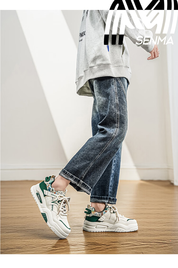 Senma Men's Shoes 2026 New Summer Casual Sneakers Youth Thick Sole Height Increasing Leather Sports Shoes 17