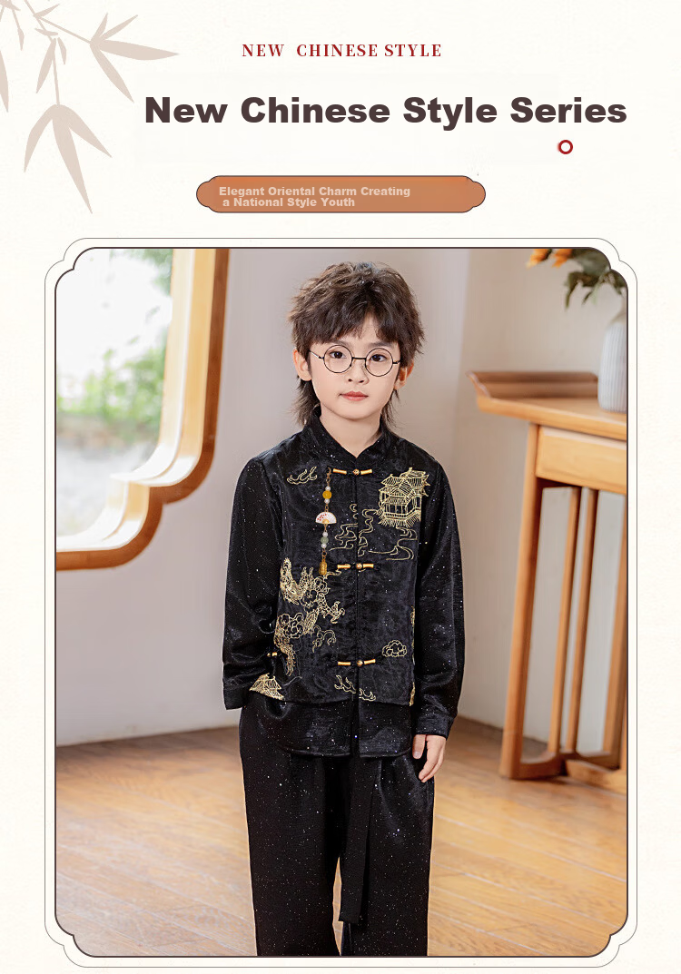 Radish Beibei Children's Traditional Chinese Style Suit Tang Suit Hanfu Boys Host New Year Outfit Black Three-Piece Set Size 130 1