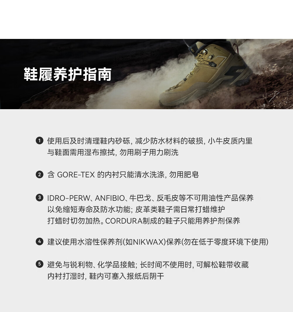 KAILAS Kailas Expedition-5 Waterproof Low-Cut Women's Hiking Shoes V-Sole Anti-Slip Stable Support Outdoor Mountaineering Shoes 5