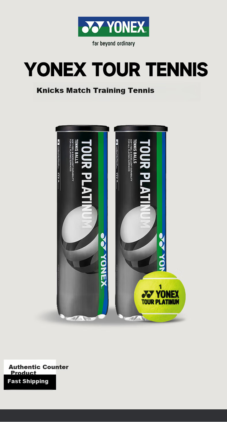 Yonex Yonex Tennis Professional Match High Elastic Durable Pressurized Balls TB-TP4 Yellow 2 Cans 8 Balls Pack 1