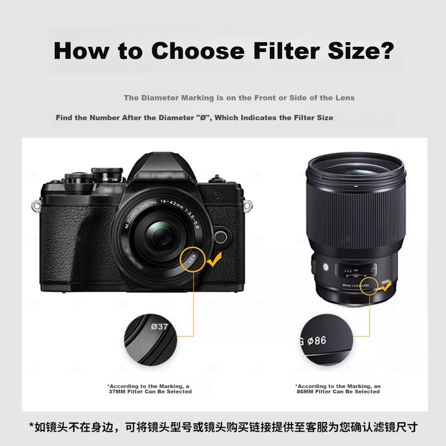 Llano Third Generation Ultra-Low Anti-MC UV Filter, 46mm Lens Protector, Suitable for Fujifilm Nikon 16-50 Z30 Z50 Z50II Z50 Second Generation, Zfc Camera Accessories 2