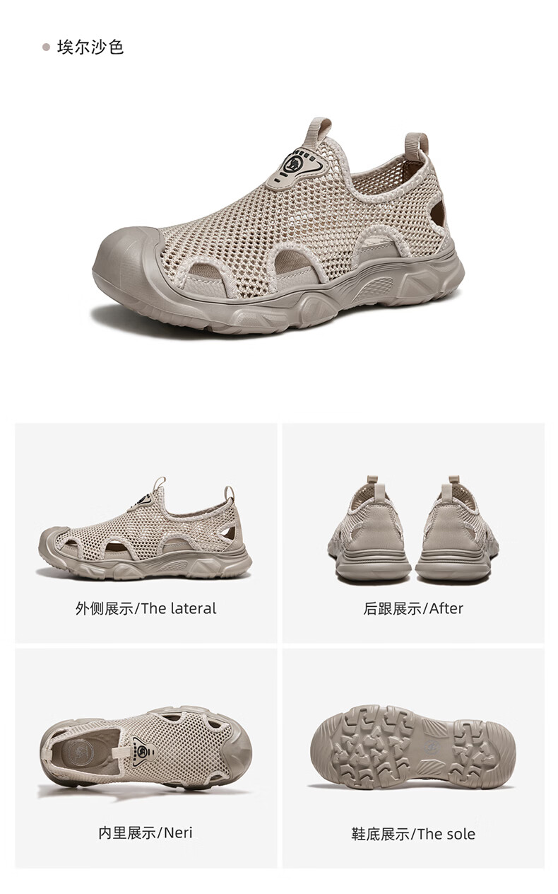 Camel Brand Outdoor Toe-Cap Sandals Breathable Quick-Dry Creek Shoes Casual Men's Shoes P16M342014 Night Black Size 42 14
