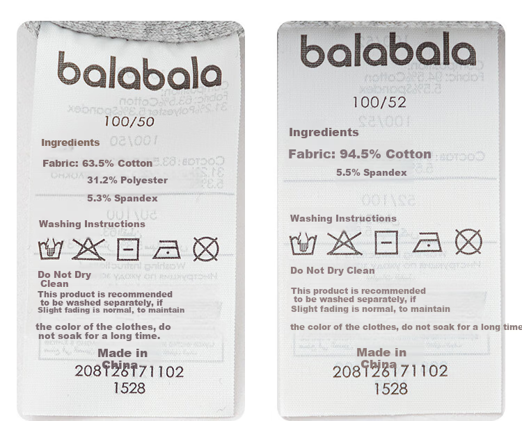 Balabala [balaOne] Girls' Children's Homewear Set 2026 Spring Three-Piece Versatile Outfit 13