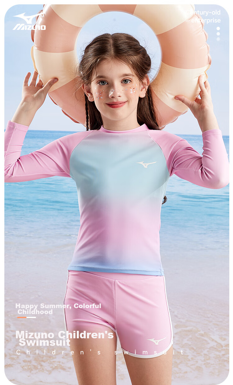 MIZUNO Kids Girls Two-Piece Cute Long Sleeve Sun Protection Quick-Dry Swimwear G3402 Pink Size 150 1