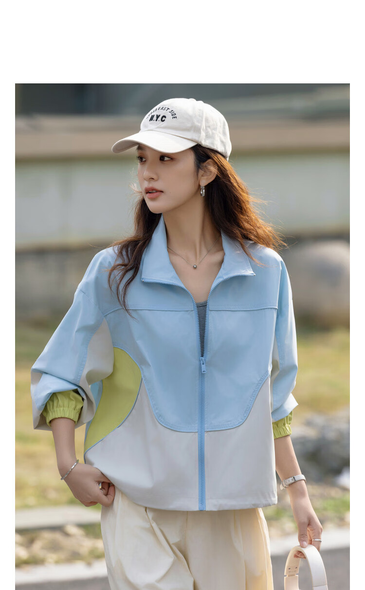 Demana [Vibrant Colorblock] Spring Mountain Outdoor Camping Style Stand Collar Drawstring Patchwork Loose Women's Jacket 12