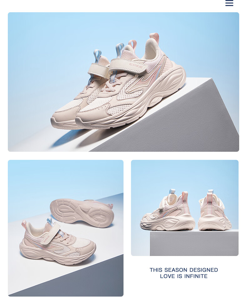 ERKE Kids Summer Mesh Boys and Girls Sports Shoes Children's Breathable Running Shoes Microcrystal White/Cloud Gray/Clean Water Color Size 36 39