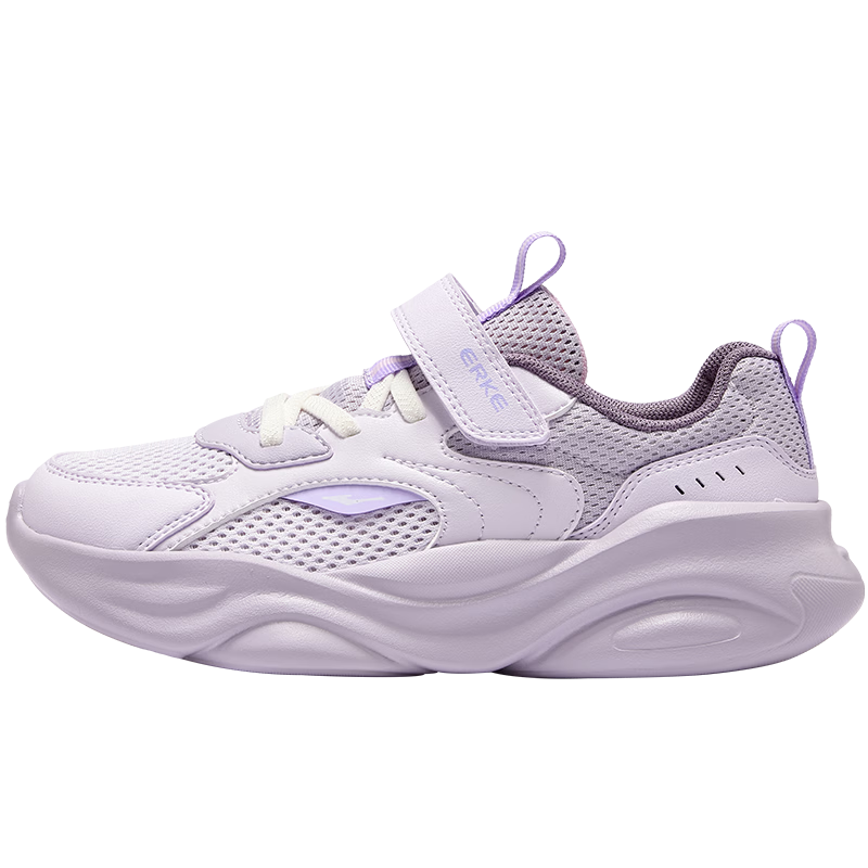 ERKE Kids Boys Girls Durable Casual Shoes Children's Breathable Mesh Sports Shoes Tranquil Purple/Galaxy Purple Size 29