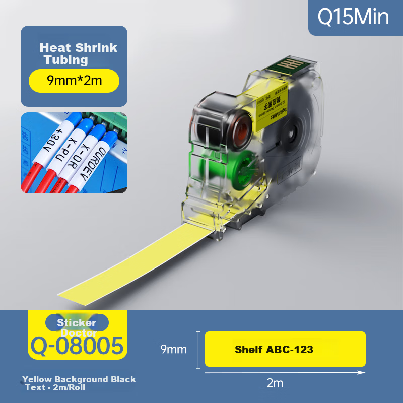 Handylabels Q Series Thermal Transfer Ribbon Label Printer Tape Heat Shrink Tube Yellow 9mm x 2m