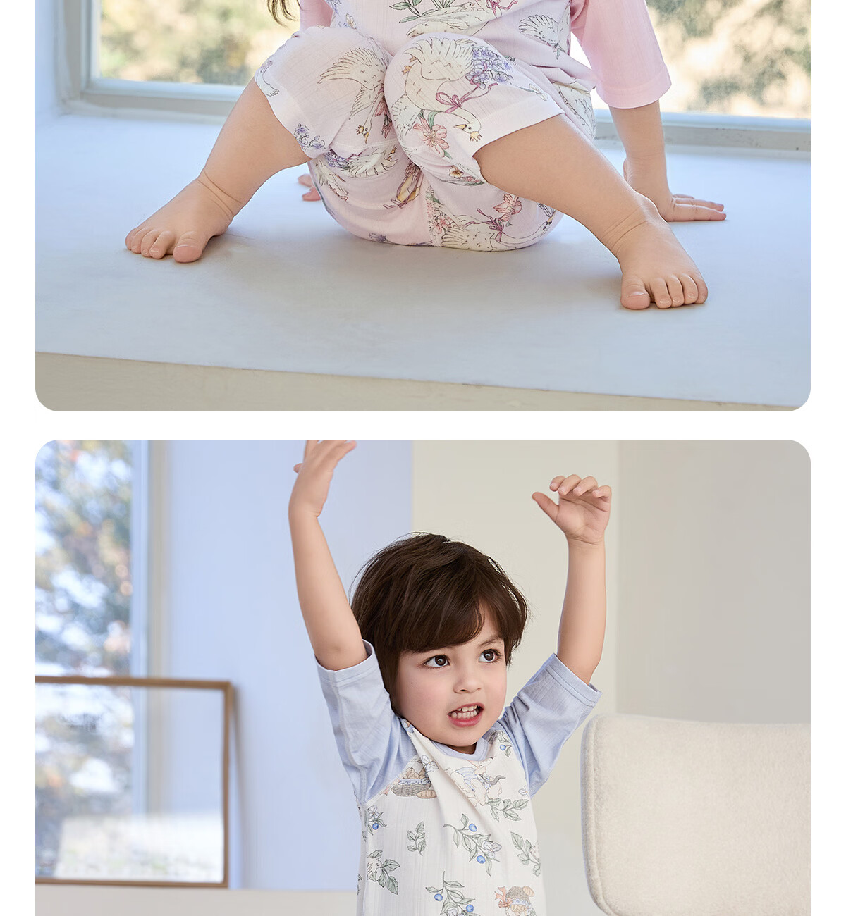 Weierberu Unisex Kids Spring Summer Striped Sweat Fabric Three-Quarter Sleeve Homewear Two-Piece Set Infant Baby Bread Little Lamb Size 90 15