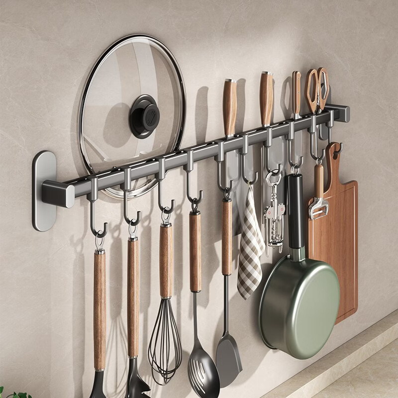 MUYA Stainless Steel Kitchen Hook No-Drill Hanging Rod Kitchen Storage Rack Pot Ladle Spoon Holder Wall-Mounted Organizer