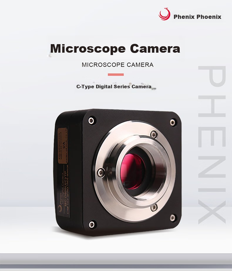 Phenix MC-D500U(C) Microscope Camera, Electronic Eyepiece, Connects to Computer for Photography And Video Recording 1