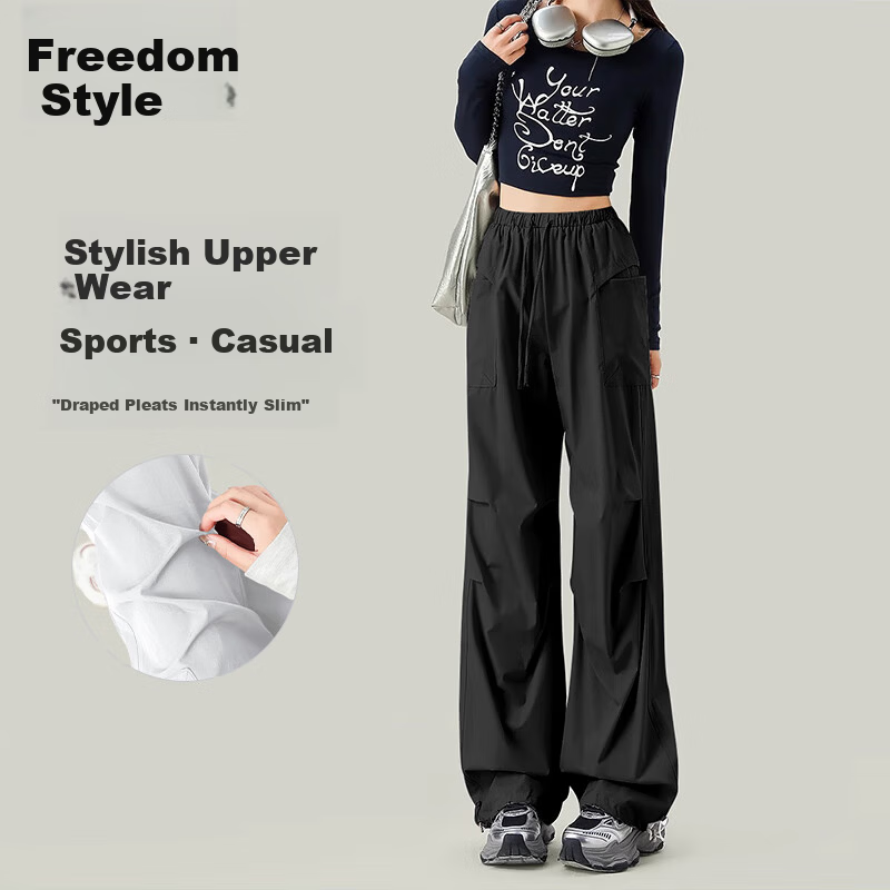 Free Style Women's Cargo Casual Pants New Drawstring Yoga Dance Loose Straight Outdoor Hiking Sports Long Pants Summer
