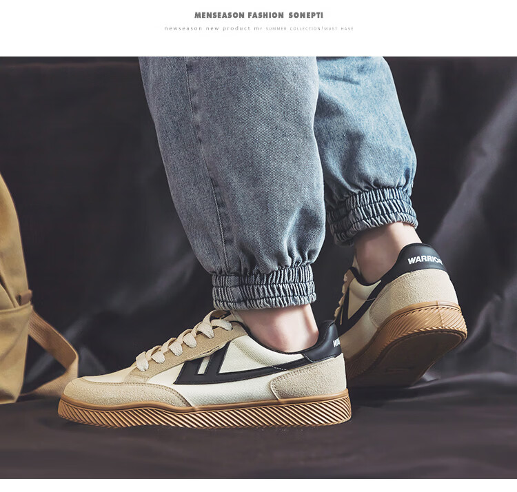 Warrior Men's Canvas Shoes Couple Casual Sneakers Comfortable Versatile Spring Men's Shoes 692 Black Beige Size 41 9