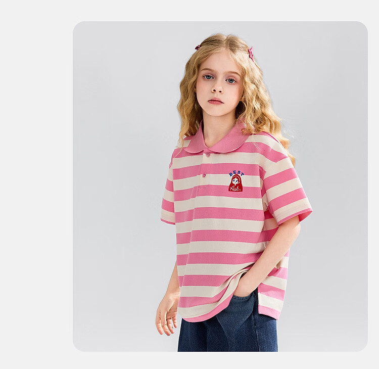 ASK JUNIOR Kids Summer Thin T-Shirt Youth Polo Shirt Striped Short Sleeve Running Sports Top for Girls Pink White 3