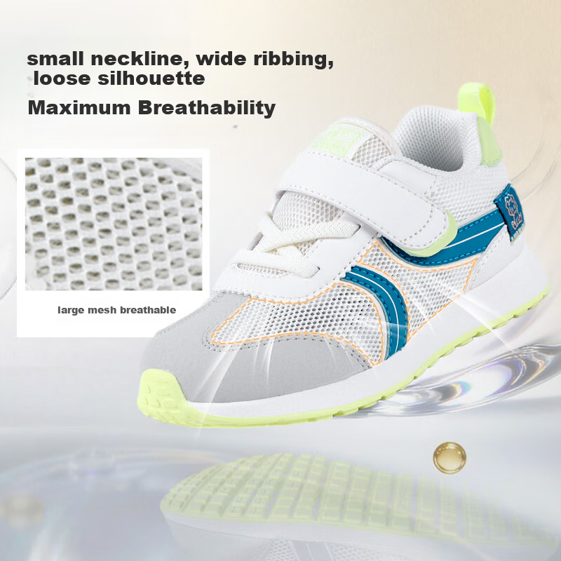 DR路KONG Spring Unisex Kids Velcro Walking Shoes Breathable Mesh Children's Shoes Beige/Red/Khaki Size 32